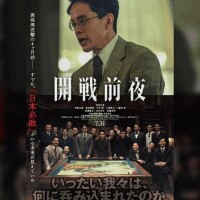 映画