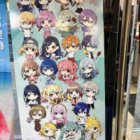 しゅ！