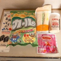 御礼