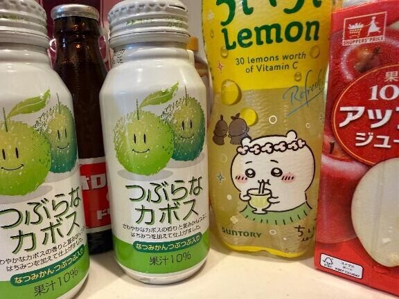 来週の出勤のお知らせ