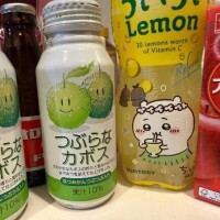 来週の出勤のお知らせ