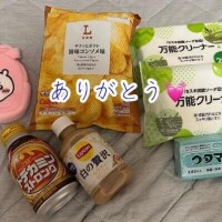 しばらく女の子の日でお休みします?