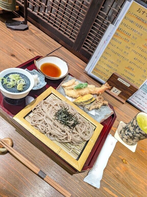 出勤予定