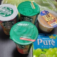 お疲れ様です??