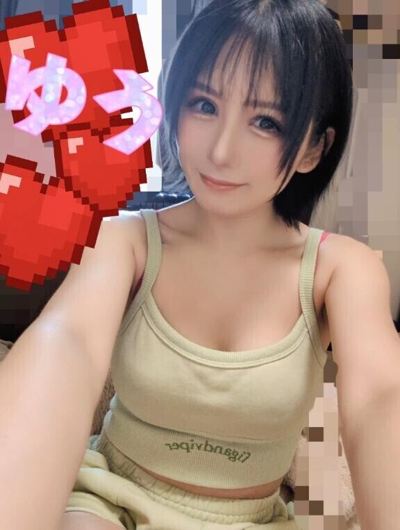 とうちゃーく?