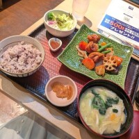 出勤
