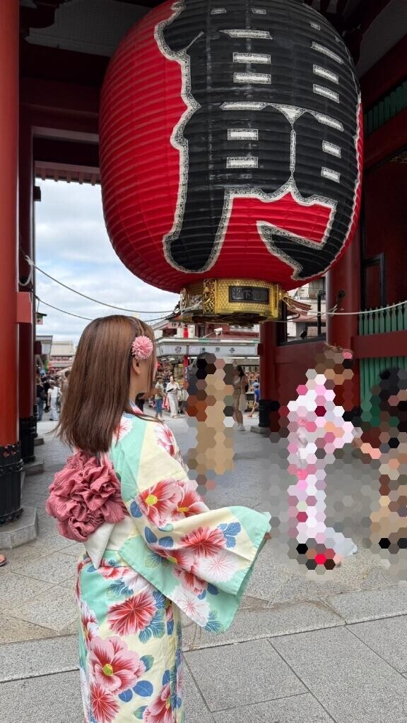 土日?