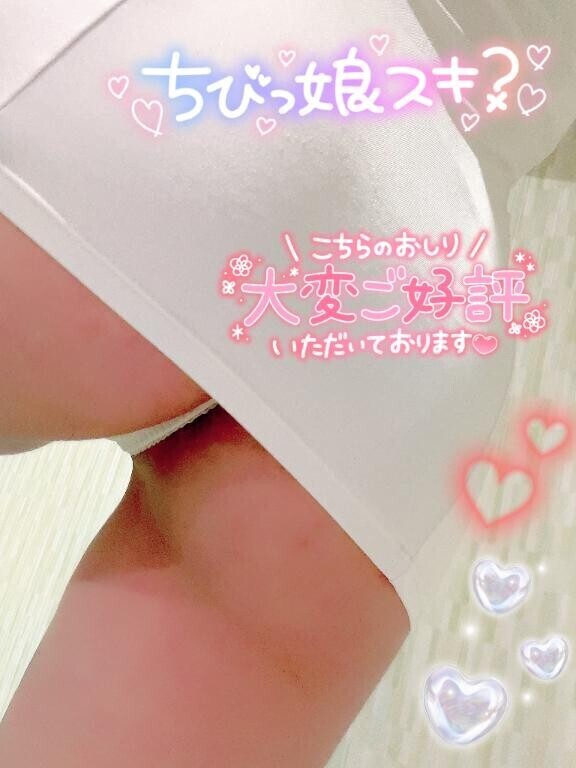 私の褒められること??