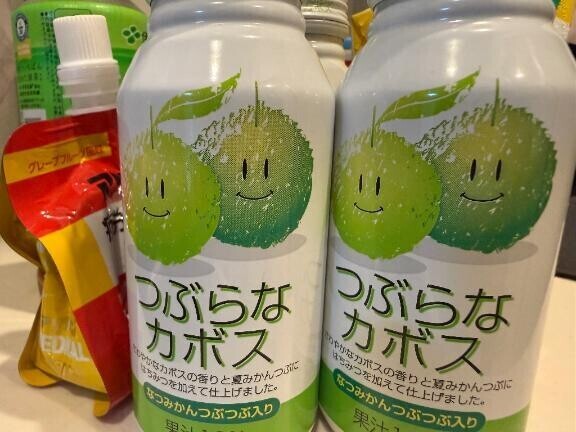 来週の出勤のお知らせ