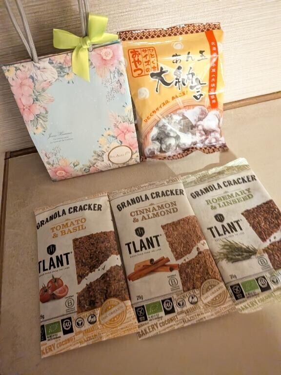 出勤