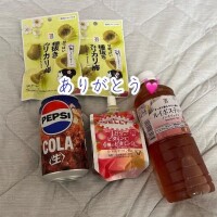 昨日もありがとう?