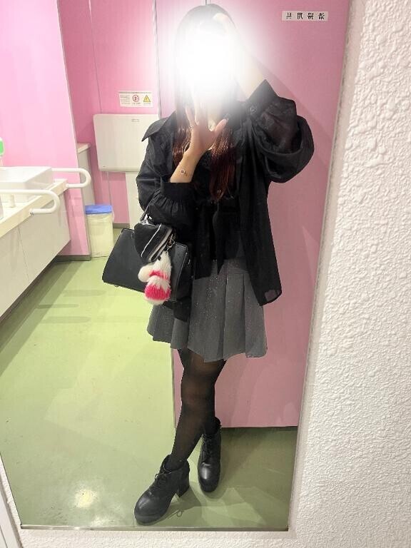 おはよ～