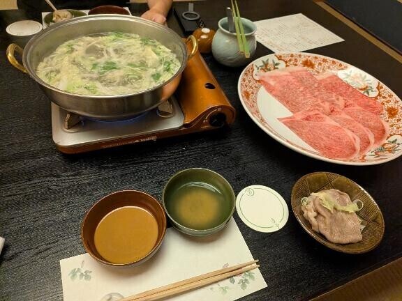 御礼