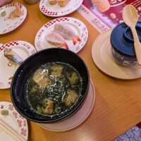 あおい