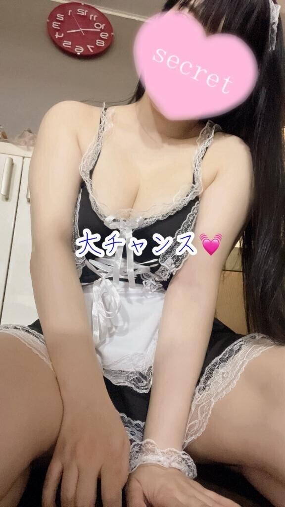大チャンス?