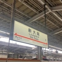 日曜日お待ちしてます?