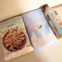 御礼