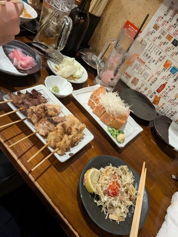 出勤