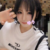 ゆう