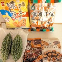 御礼