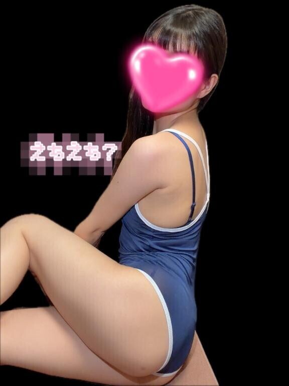?いつもありがとうございます?