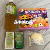 明日もいるよ??