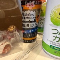 来週の出勤のお知らせ