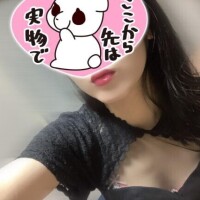 9月ラスト?