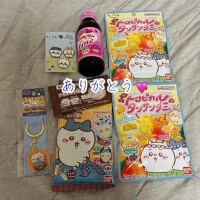 今月もありがとう??