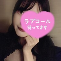 登山の日！らしい