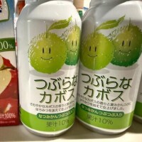 来週の出勤のお知らせ