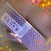 ありがとう