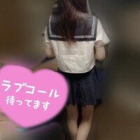 この後15時?