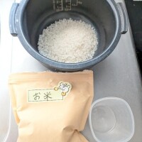 あおい
