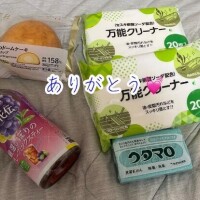のの
