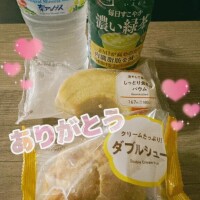 うた