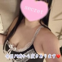 ご報告?