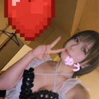 おはよ～?