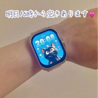 明日16時から空きあります?