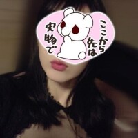 19時まで?