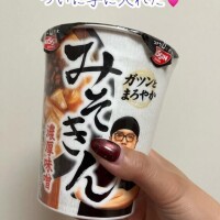 明日は17時から空きあります?