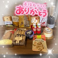 昨日のお礼です?