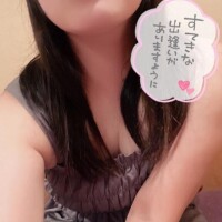 急遽！！！
