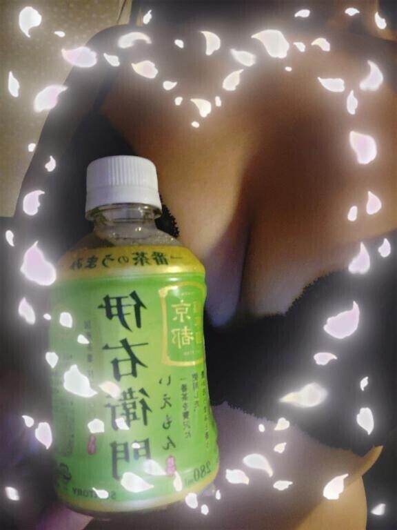 ありがとう