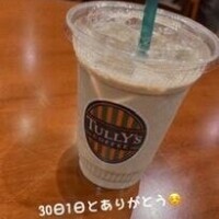 お礼遅れたあああ