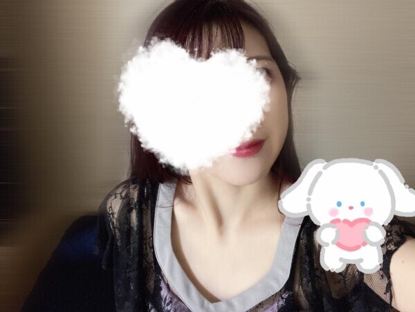 しゅっ