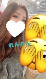 おっはよー