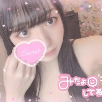 お久しぶりです(? o????? ?? o????? ?)