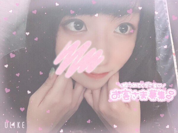 でるよ～????