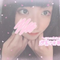 でるよ～????